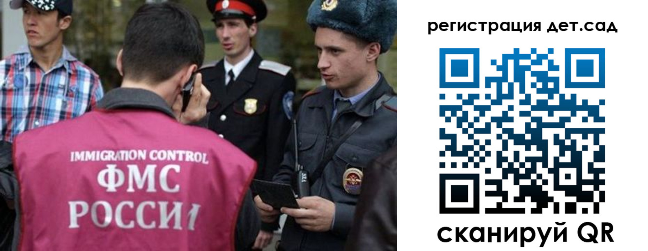 форма 3 в Дудинке